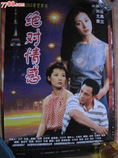 西佛罗里达大学Diploma in Marketing